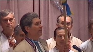 По горам, горам сам Господь ходив – Микола Кабалюк і Леопольд Ященко, 15.01.2000