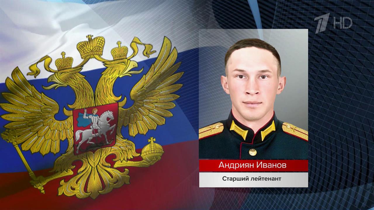 В Минобороны РФ рассказали об успешных операциях российских военных