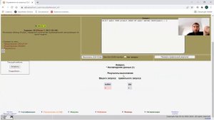 Разбор задачи 28 по SQL от Кирилла