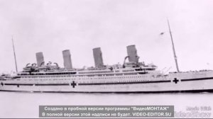 БРИТАНИК ЗА 5-МИНУТ "ЧАСТЬ 2" (ИЗМЕНИЛ И ОРИГИНАЛ)