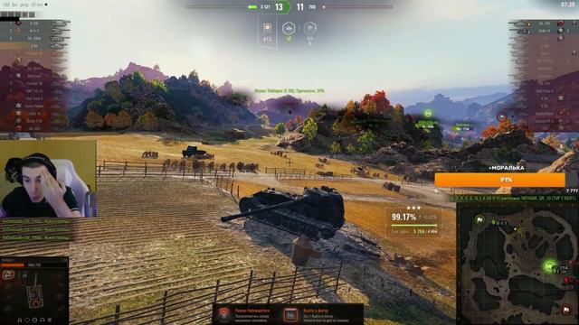 Желания сбываются смотреть онлайн