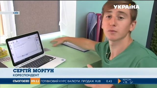 Cтабілізований мох в интерьере / Стабилизированный мох