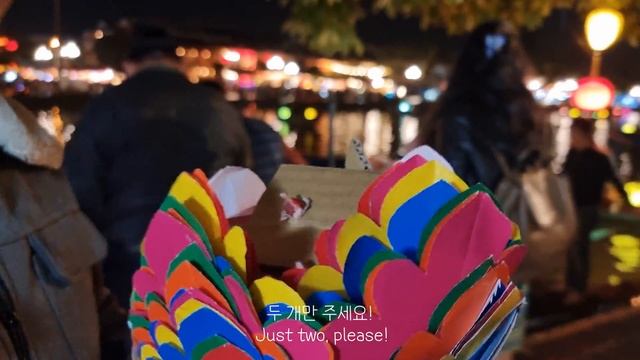 국제커플의 베트남 호이안 여행 브이로그│올드타운, 배타기 체험, 베트남 음식 뿌셔뿌셔