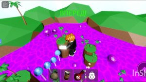 Роблокс, Не нажимайте кнопку 4, прохожу испытания