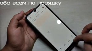 Samsung Galaxy A12 разный способ сделать скриншот экрана телефона. Как сделать снимок экрана