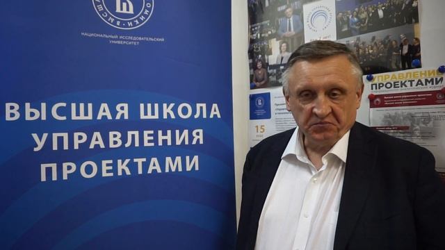 Аньшин В.М. о программе EMBA