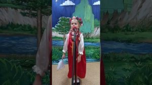 Берёза стояла