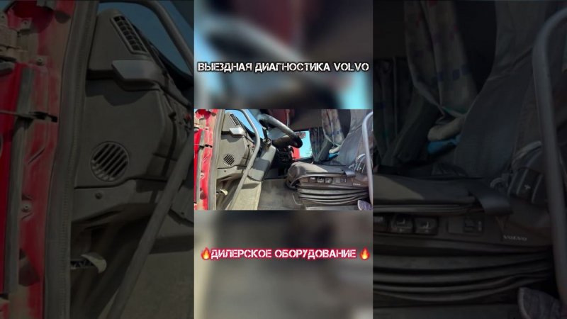 #автоподбор легковых и грузовых автомобилей Санкт-Петербург, Лен. Область,Россия +79623826455