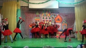 Танец "ДоРеМи"