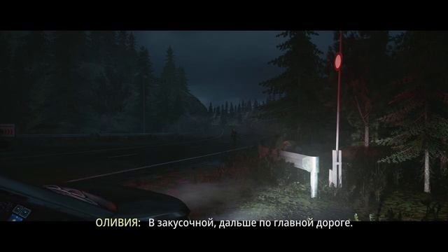 HITMAN 3 - Ноябрьский Лысый #9 смотреть онлайн