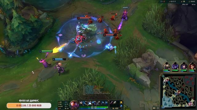 БЕРЁМ ЧАЛИК НА ВСЕХ РОЛЯХ! ЗАКАЗНЫЕ ЧЕМПИОНЫ! | Лига легенд стрим | League of Legends стрим смотреть онлайн