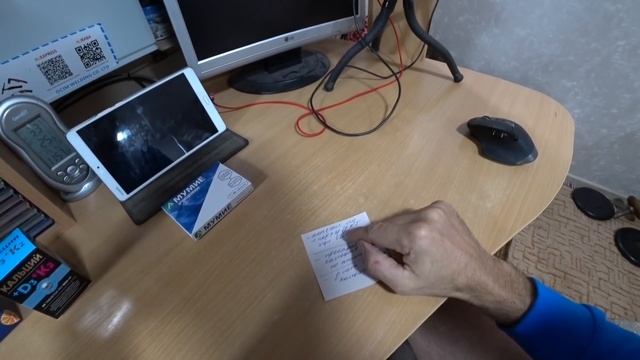 Лечение после избиения, болят рёбра. смотреть онлайн