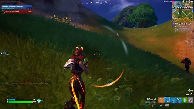 ФОРТНАЙТ ГЛАВА 5, ВПЕРВЫЕ ТАКОЕ ВИЖУ НАШЕЛ ДРУГА - XBOX - GAMEPLAY - СОЛО смотреть онлайн