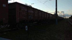 Состав трогается