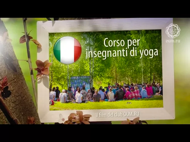 Corso per insegnanti di yoga