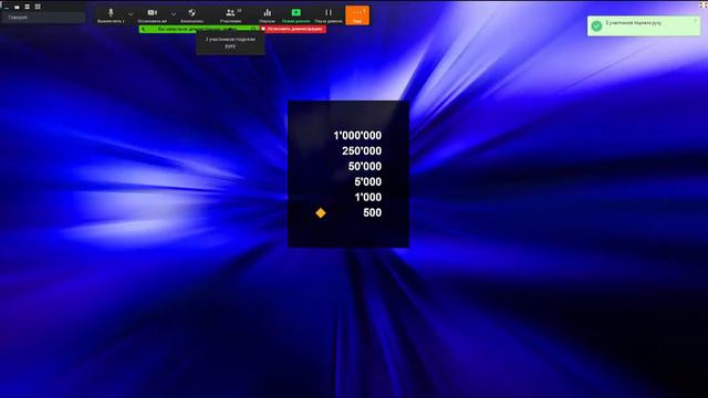 5 siniflər üçün ONLİNE DƏRS смотреть онлайн