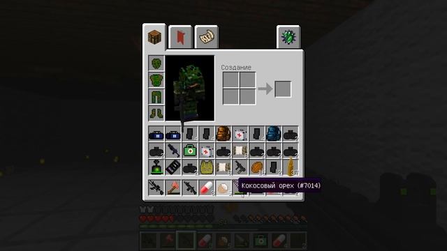 Они Убили Его... День 141. Зомби Апокалипсис в Майнкрафт смотреть онлайн