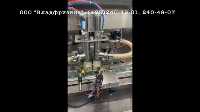 Автоматический дозатор жидкостей смотреть онлайн