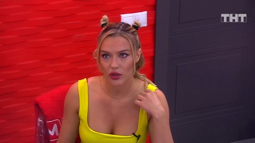 Ақшаға жалаңаш қыздардың видеолары