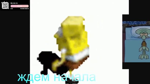 артик и гартик вместе смотреть онлайн