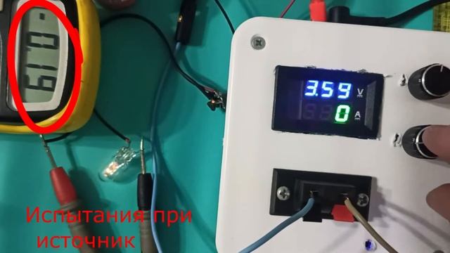 Блок питания 5 в испытания на максимальных нагрузках. Питание Ардуино. Нано БП. смотреть онлайн