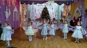 НОВОГОДНИЕ ТАНЦЫ 2 ДЛЯ ДЕТЕЙ 4-7 ЛЕТ