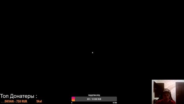 СОФТЕР ТОТ ЖЕ - Escape from Tarkov / mriska_ttv