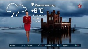 Рената Камалова 679
