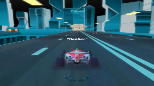 Cars 2 Прохождение #1 смотреть онлайн