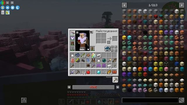 100 Днів виживаю в МАЙНКРАФТ з 1000 модами Божевільна Збірка Модів | Майнкрафт Українською смотреть онлайн