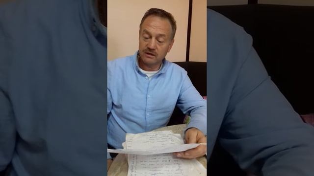 Врач Самарин Андрей рассказывает о своей маме. смотреть онлайн