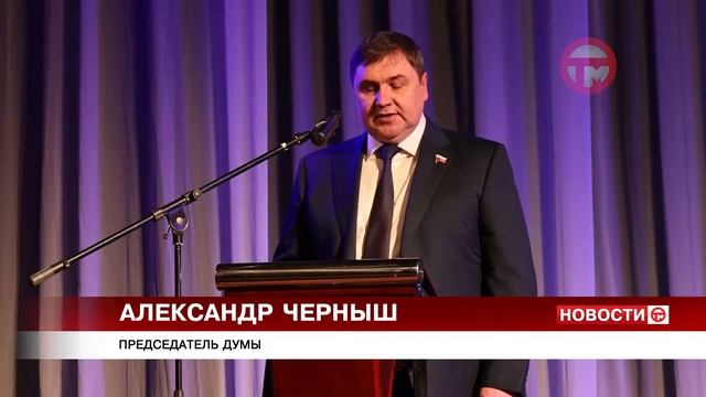 День работника прокуратуры отметили все причастные накануне смотреть онлайн