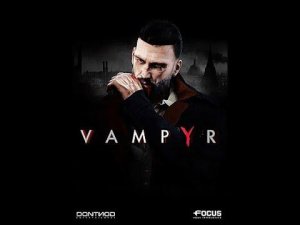 Vamyr: часть 16 (XBoxSX)