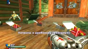 Прохождение Serious Sam 2 - Часть 17 - Залы Чаньолиня