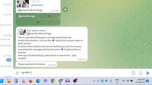 Telegram Channel မှာ Text Button ပြုလုပ်ပြီး Post တင်နည်း смотреть онлайн
