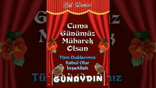 20 октября 2017 г. смотреть онлайн