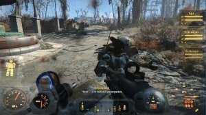 Fallout 4 Часть 199 Отправляюсь в Мед-тек ресерч за лекарством для сына Маккриди -  Дункана