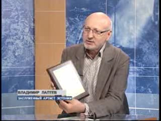 Интервью российскому информационному каналу "ВЕСТИ" смотреть онлайн