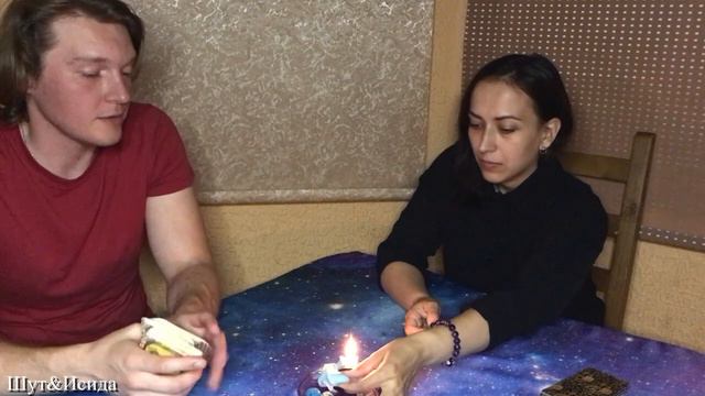 грядущий царь 2 смотреть онлайн