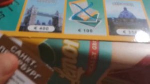 Часть  1   игра   монополия   мировая