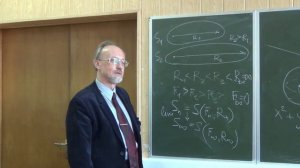 Обсуждение_ идеальное и индивидуальное