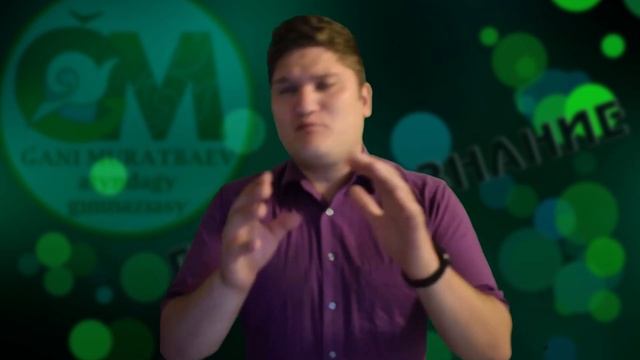 ЕСТЕСТВОЗНАНИЕ 5 КЛАСС ВОЗНИКНОВЕНИЕ ЖИЗНИ НА ЗЕМЛЕ смотреть онлайн