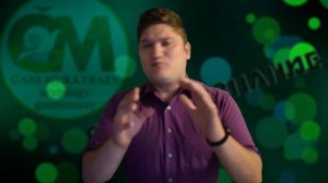 ЕСТЕСТВОЗНАНИЕ 5 КЛАСС ВОЗНИКНОВЕНИЕ ЖИЗНИ НА ЗЕМЛЕ