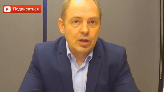 ВЕРНЫ ЛИ ТВОИ ПРИОРИТЕТЫ? Важность приоритетов и как их выстраивать? Руслан Нарушевич