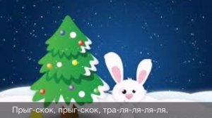 Вот какая елочка новогодняя детская песня