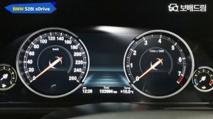 2014 BMW 528i xDrive