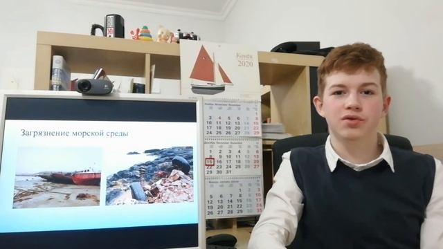 Экспедиция по оценки загрязнения пляжей Баренцева моря смотреть онлайн