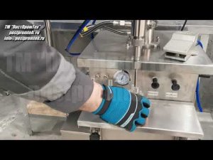 Поршневое полуавтоматическое дозирующее устройство с полным обогревом. Модель ПДМ.Б/1С/МПО. Розлив