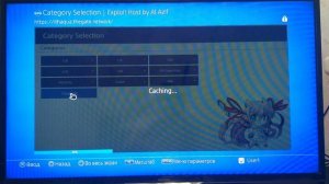 Взлом прошивки 5.05 переустановка hen , чистка кеш , установка игр ,устанавка в ps4 в офлайн режиме