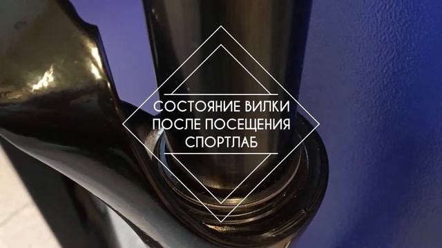 Веломастерская l СпортЛаб l Измайлово смотреть онлайн